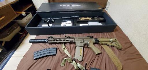 次世代電動ガン 本日のみ | www.puntualizando.com