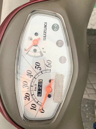 東京大塚発スズキ・レッツ4バスケット CA453A現役バイク自賠責付き試乗