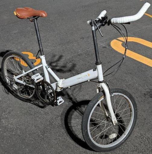 折りたたみ自転車 20インチ THREESTONE ブルホーン