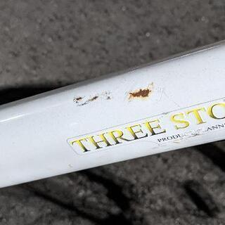 折りたたみ自転車 20インチ THREESTONE ブルホーン