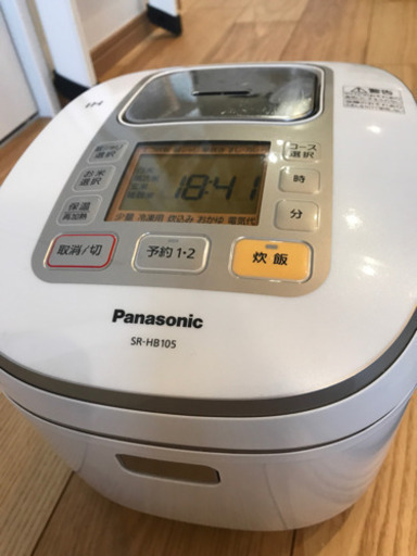 Panasonic5合炊き炊飯器（中古）