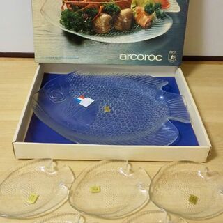 〈未使用品〉arcoroc（France）ガラス皿