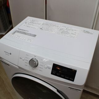 店R656)【美品】ヤマダ電機オリジナル HERB Relax ドラム式電気洗濯機