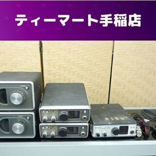 トリオ 無線機 FMトランシーバー まとめ売り VFO-30 TR-7200GⅡ TR-7100 EXTERNAL 動作未確認 ジャンク扱い 札幌市