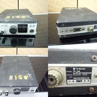トリオ 無線機 FMトランシーバー まとめ売り VFO-30 TR-7200GⅡ TR-7100 EXTERNAL 動作未確認 ジャンク扱い 札幌市