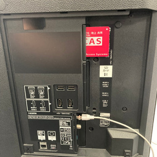 ⭐️宇都宮市より⭐️Panasonic パナソニック TH-55EZ950 VIERA ビエラ 