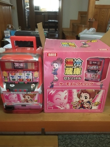 温保冷庫