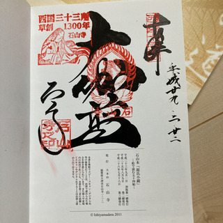 歴史、心理、教育 歴史好きの人必見！在庫切れの本あり！限定品あり！