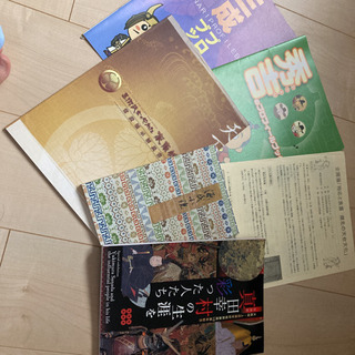 歴史、心理、教育 歴史好きの人必見！在庫切れの本あり！限定品あり！
