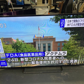 ⭐️宇都宮市より⭐️TOSHIBA 東芝 液晶カラーテレビ 55...