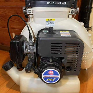 背負動力散布機　丸山