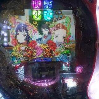 パチンコ 地獄少女 宵の伽