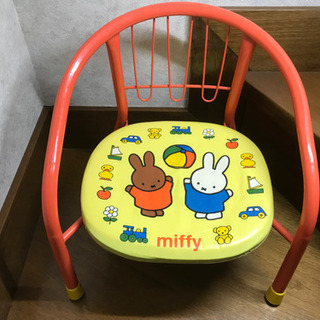 miffy ミッフィー　椅子