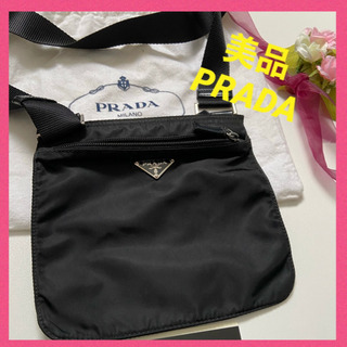 プラダ　PRADA ショルダーバック　黒　NERO ❶