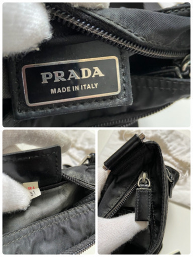 プラダ PRADA ショルダーバック 黒 NERO ➀ nodec.gov.ng