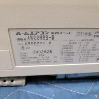決まりました。取付工事込み、うるさら７ ダイキン ６畳
