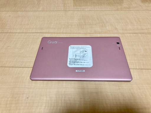 QUAtab ピンク