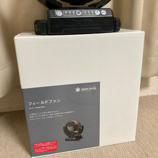 スノーピーク 扇風機 フィールドファン