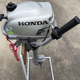 ホンダ 船外機 2馬力 Honda