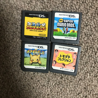 中古dsソフトが無料 格安で買える ジモティー
