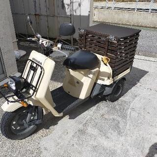 ジャイロ　　値下げしました！