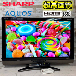 【配送料込み‼️】SHARP AQUOS 液晶テレビ 32型✨ ハイビジョン🌟 