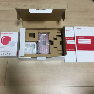 F-01MとACアダプターセット らくらくホン