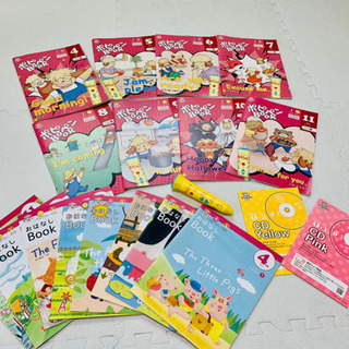 ポピーイングリッシュ ポピペン付き