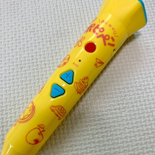 ポピーイングリッシュ ポピペン付き