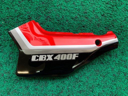 CBX400Fサイドカバー