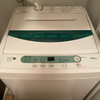 【ネット決済】洗濯機　4.5Kg ヤマダ電機オリジナル★7/3に...