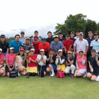 横須賀グリーンゴルフでゴルフ友達募集！