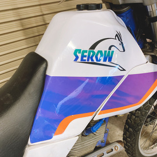 ヤマハ セロー225WE 配送可能 支払いは現金or振り込みも可能