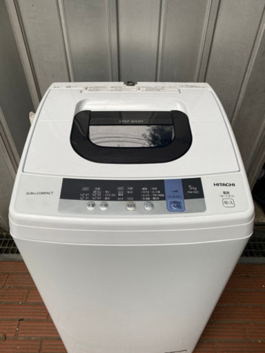 HITACHI 2019年式　美品　洗濯機　配送込み