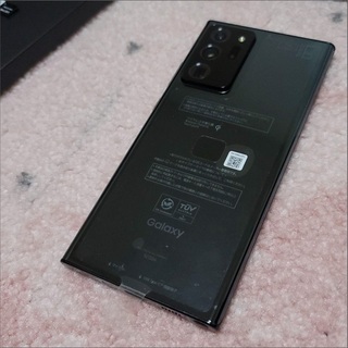 Galaxy Note20 Ultra 5G 256 GB au SCG06