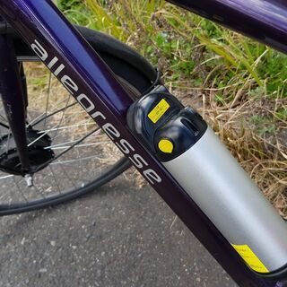 電動自転車 イオンバイクオリジナル 27型