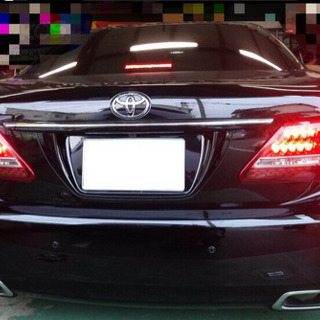 200系クラウン前期型ロイヤルテールランプセット