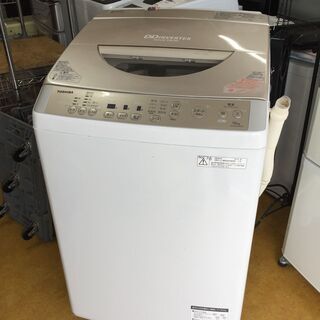 東芝 全自動洗濯機 AW-10SD2M 10kg/汚れがつかないマジックドラム Ag+