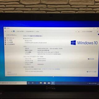 DELL vostro 3500 Core i3- 2.40GHz 6GBノートPC
