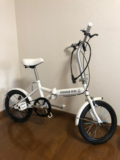 【美品！】ソフトバンク折りたたみ自転車