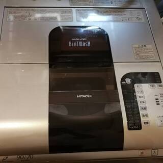 日立洗濯機　HITACHI BW-D9GV(N)