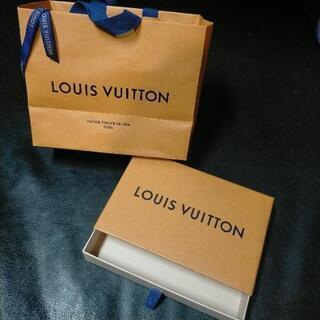 【値下げしました】LOUIS VUITTON 箱 袋 欲しい方？