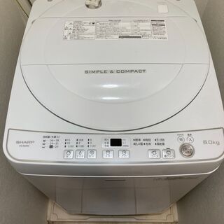 【ネット決済】SHARP 2017年製 6kg 洗濯機 (ES-...