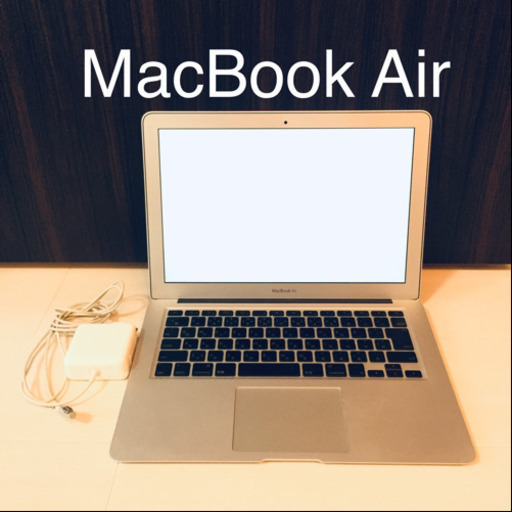 MacBook Air (13-inch, Late 2010) ジャンク