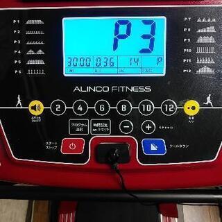 ALINCO FLTNESS ランニングマシン1119Ａ