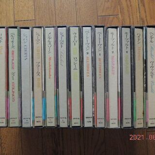 【レアモノ】世界音楽全集☆河出書房☆全29巻