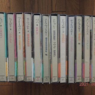 【レアモノ】世界音楽全集☆河出書房☆全29巻