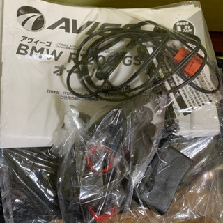 プレゼントにも⭐️AVIGO BMW R1200 GS オートバイ 子供 電動バイク