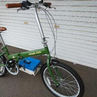 札幌市内配達無料！防犯登録込み。中古20インチ折りたたみ自転車。