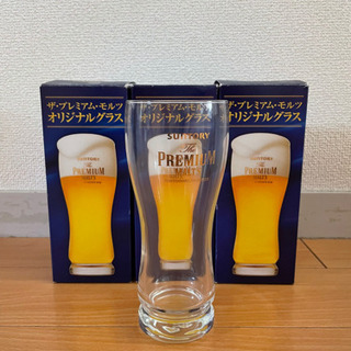 プレミアムモルツ ビール グラス セット